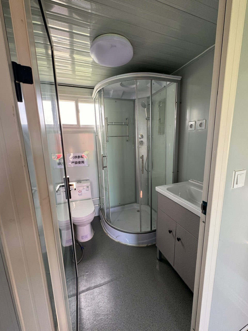 3 en 1 - Medida 20 Pies